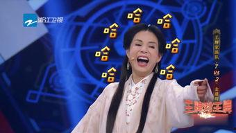 娱乐吃瓜娘娘,揭秘娱乐圈背后的那些事儿